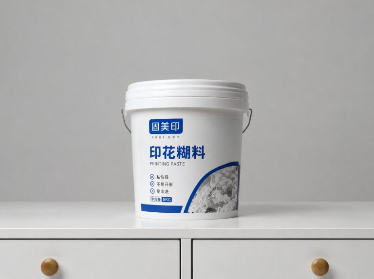 东明县分散数码印花合成糊